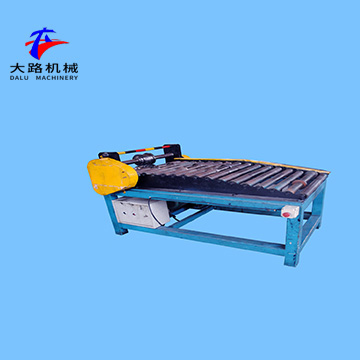 Slitting Machine