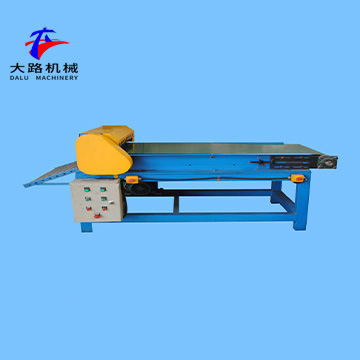 Slitting Machine